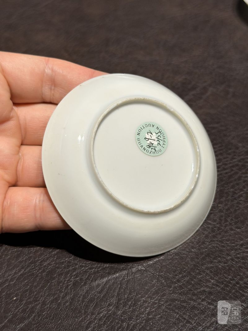 清乾隆 粉彩花鸟纹茶具一套25件 - 图137